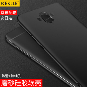 KEKLLE 華為mate10 手機(jī)殼/保護(hù)套