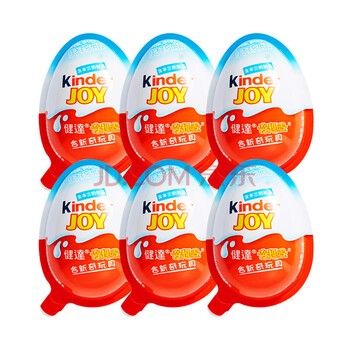 kinder巧克力蛋