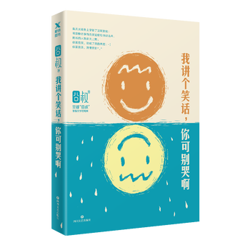 書評