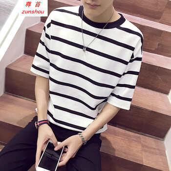 尊首（ZUNSHOU） 五分袖 男士T恤 白色 XL，L，XXL，M，XXXL