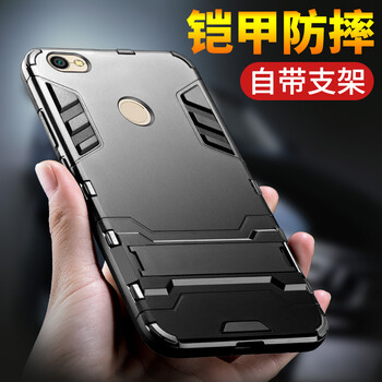 紀(jì)客（jeercor） 小米紅米note5A 手機殼/保護(hù)套