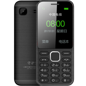 守護(hù)寶CV28