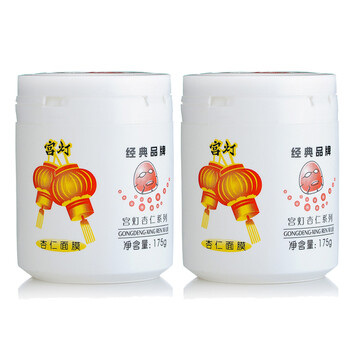 布丁,布丁,睡眠,怎么樣,補(bǔ)水,補(bǔ)水,睡眠,面膜,面膜