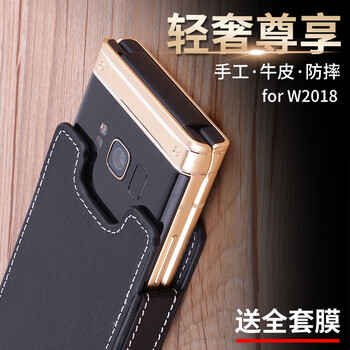 雙攝手機，讓生活更輕松