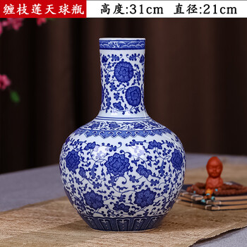 手工藝品花