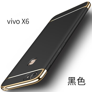 vivox6s京東