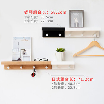 怎么樣,門廳,門廳