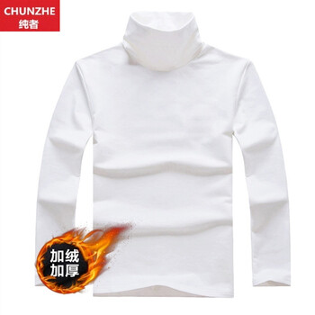 純者（CHUNZHE） 長(cháng)袖 男士T恤 白色【高領(lǐng)加絨】 S