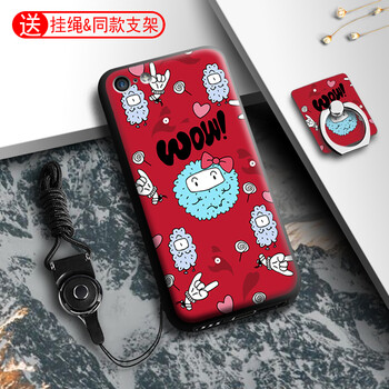 iphone5 殼 毛球