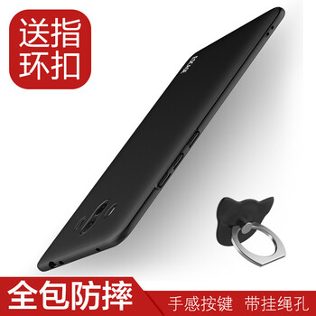 手機(jī)防摔指環(huán)扣