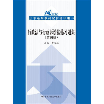 書摘