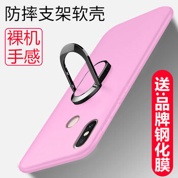 臻米手機(jī)