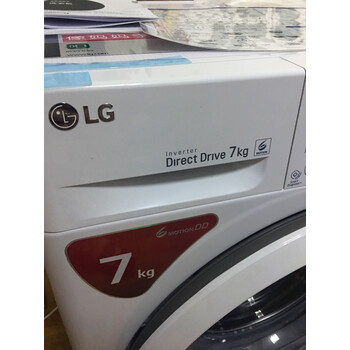 纠结！LGWD-L51HNG20洗衣机怎么样？没有保障？你一定要了解