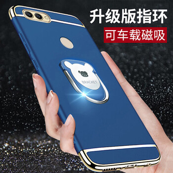 華為na