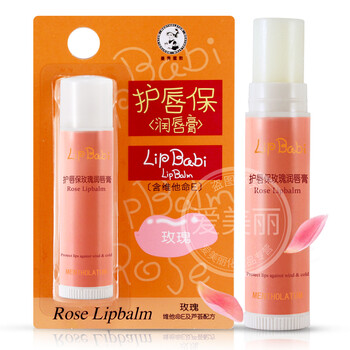 唇膏,唇膏,天然,天然,曼秀,雷敦,曼秀,雷敦,怎么樣