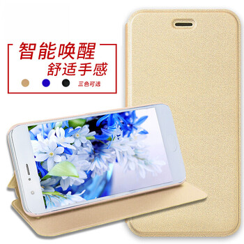 阿奇貓 小米小米6 手機(jī)殼/保護(hù)套