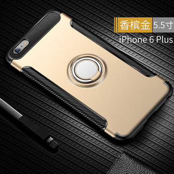 iphone6s香檳金