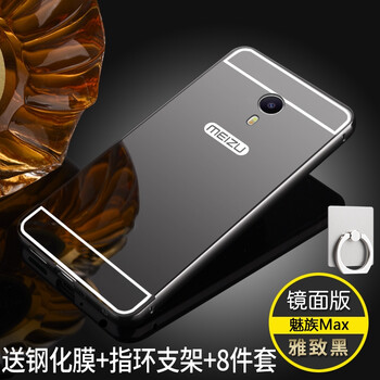m3后蓋