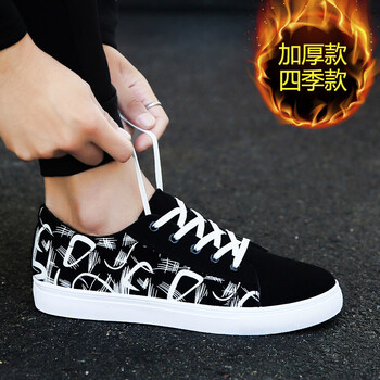 王之步（WANGZHIBU）男士K51白色 41
