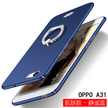 opppa,opppa,怎么樣