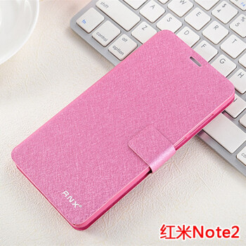 紅米note2增強
