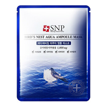SNP面膜美白，控油平衡，補水保濕，祛痘，提拉緊致，美白淡斑，提亮膚色