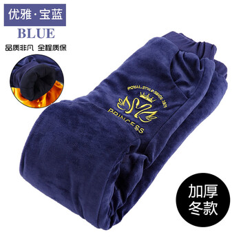 兒童天鵝絨運(yùn)動(dòng)褲
