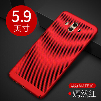 保護(hù)你的愛機(jī)，全自動(dòng)防輻射帽
