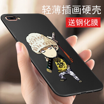 海賊王手機鋼化膜