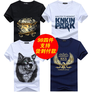 K L B ZHE 短袖 男士T恤 狼頭白+金翅膀藍+林肯白+金花黑 