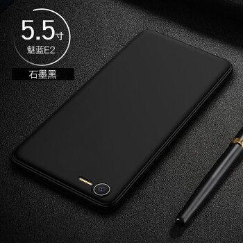 魅藍(lán)E2裸機(jī)