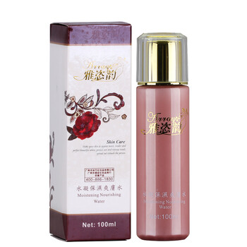 雅恣韻套裝/禮盒控油平衡，細致毛孔，保濕，補水，深層清潔