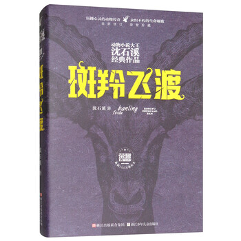 大王