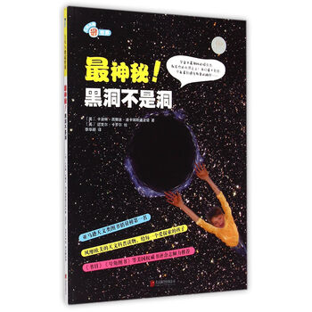 書摘