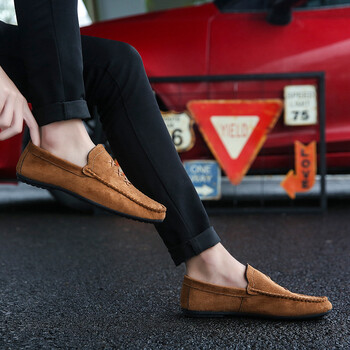 墨季男士黃色 40