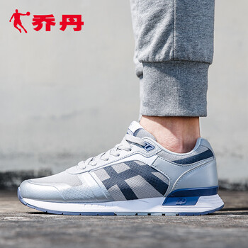 喬丹跑步鞋灰色/灰藍(lán)2560325 