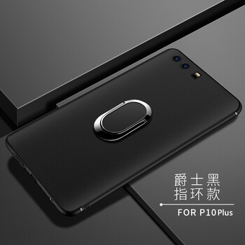 華為p10裸機