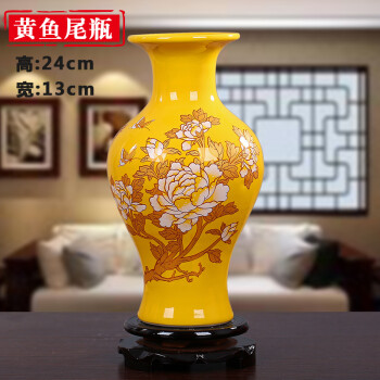 喜庆中国红花瓶