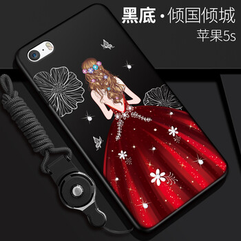 超薄iphone5s手機(jī)殼