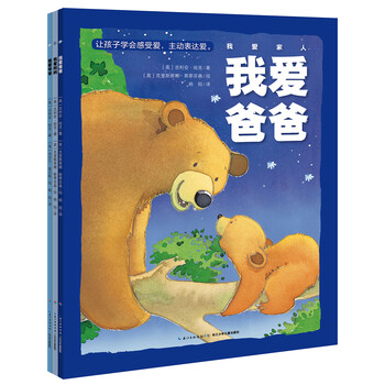 書摘