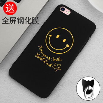 怎么樣,磨砂