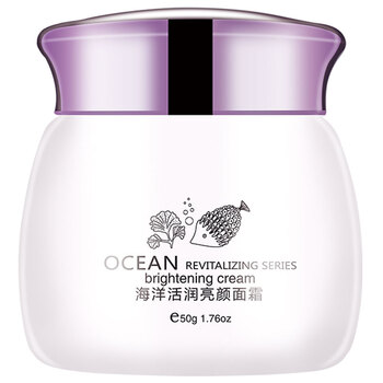 貝拉小蜜蜂（BELLA BEE）乳液/面霜美白，細(xì)致毛孔，滋潤，保濕，提亮膚色，補(bǔ)水