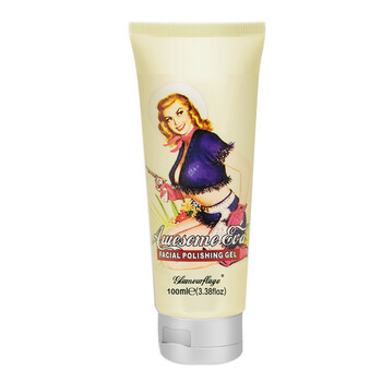 glamourflage,glamourflage,怎么樣