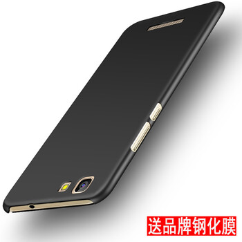 金力f105手機殼