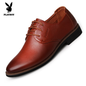 花花公子（PLAYBOY）男士棕紅色時(shí)尚款 