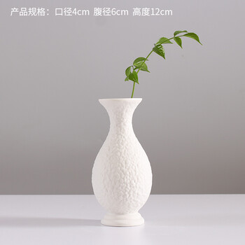 精美花瓶，給你一個(gè)浪漫的生活