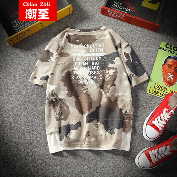 潮至（CHAOZHI） 短袖 男士T恤 米白色 XL，L，XXXL，XXL，M