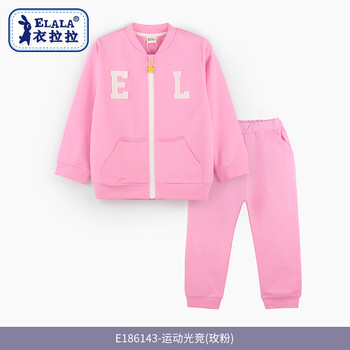 男童棒球衫套裝