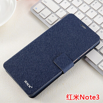 紅米note2增強