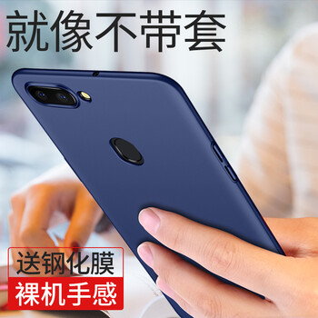 黑啾手機